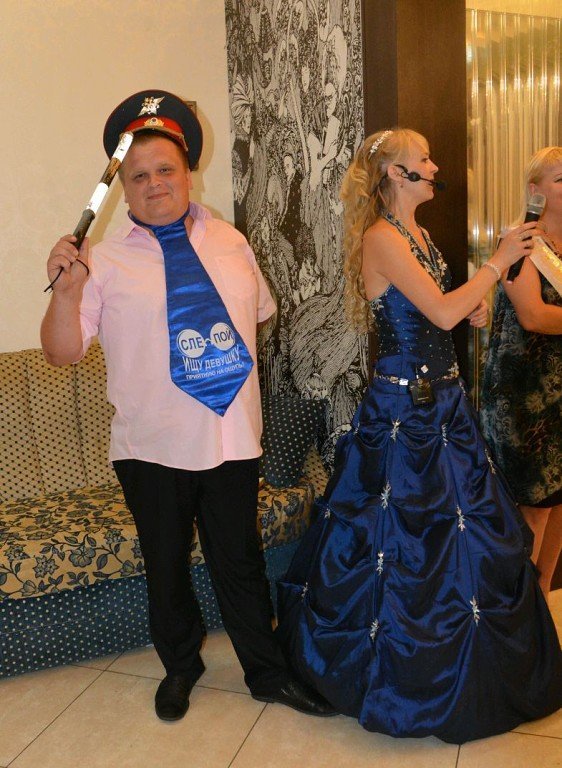 Ваши праздники&nbsp;Ведущая, ShowWoman : 