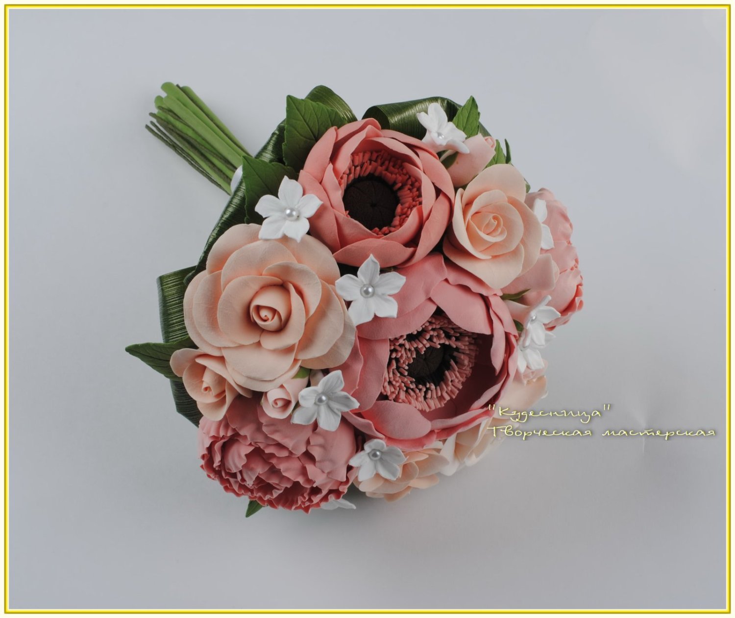 Букет невесты&nbsp;"Кудесница" творческая мастерская : 