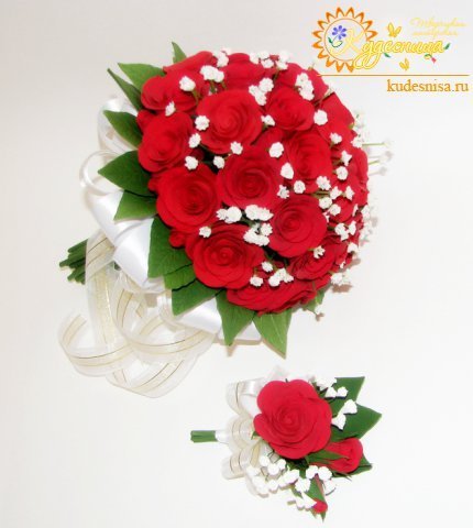 Букет невесты&nbsp;"Кудесница" творческая мастерская : 