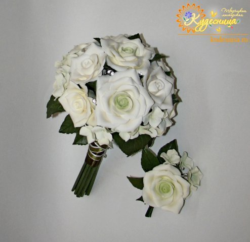 Букет невесты&nbsp;"Кудесница" творческая мастерская : 