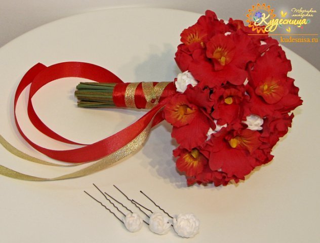 Букет невесты&nbsp;"Кудесница" творческая мастерская : 