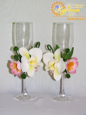 Фужеры на свадьбу&nbsp;"Кудесница" творческая мастерская : 