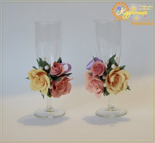 Фужеры на свадьбу&nbsp;"Кудесница" творческая мастерская : 