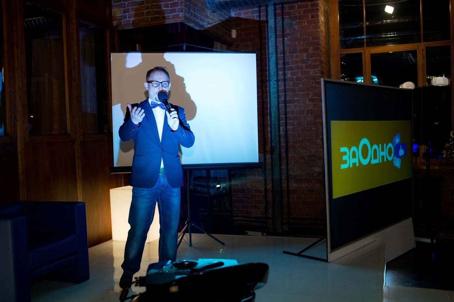 Рабочие моменты&nbsp;Ведущий Важных Событий Андрей Родионов : 