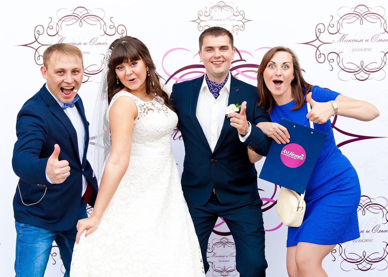 Рабочие моменты&nbsp;Ведущий Важных Событий Андрей Родионов : 