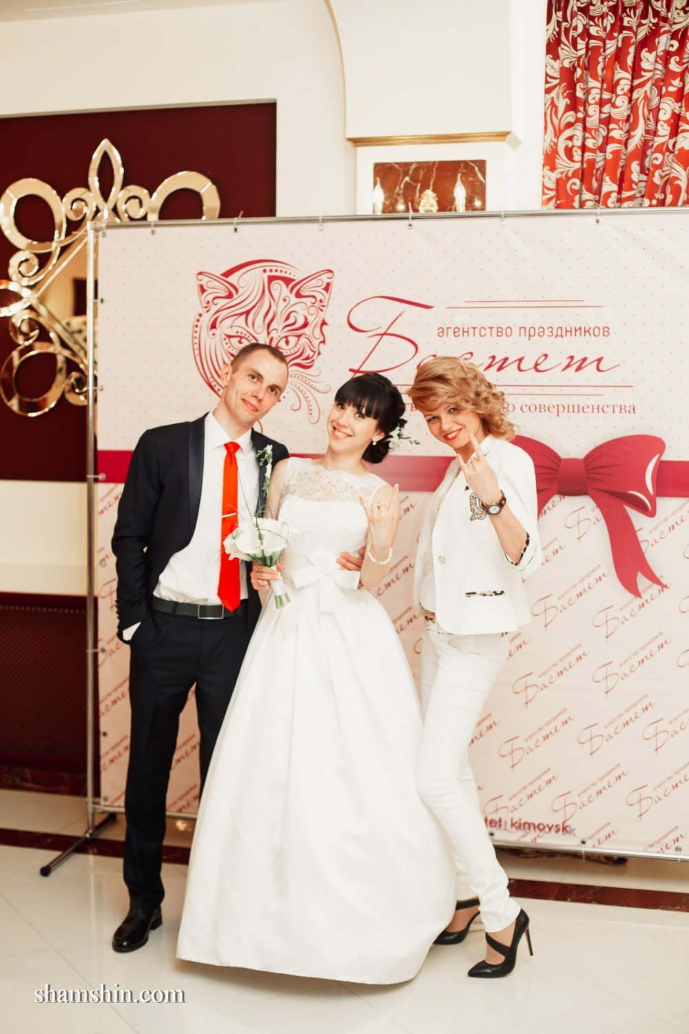 Портфолио&nbsp;Елена Гончарова ведущая ярких событий (не тамада) : 