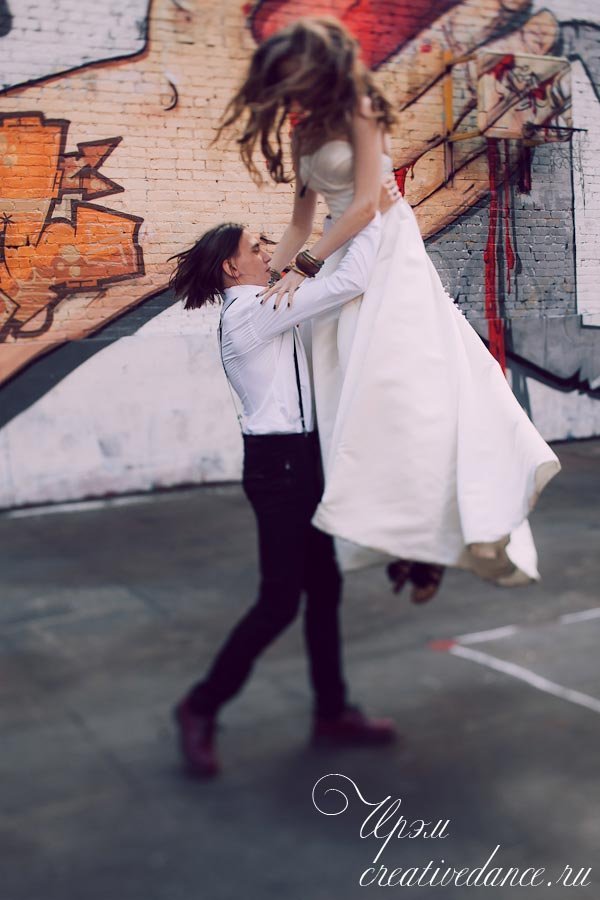 Свадебный танец, созданный мной&nbsp;Свадебный распорядитель, хореограф, выездной регистратор Ирэм : 