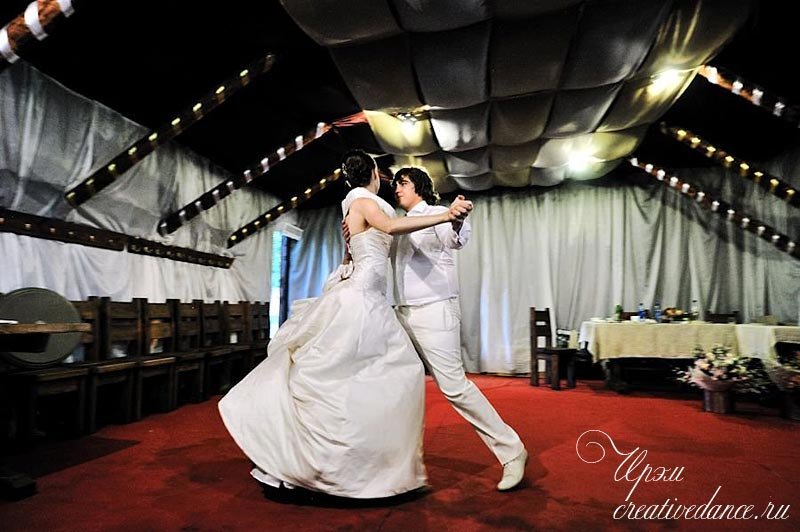 Свадебный танец, созданный мной&nbsp;Свадебный распорядитель, хореограф, выездной регистратор Ирэм : 