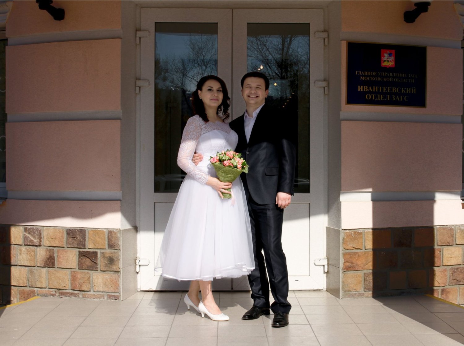 Анон и Лиля&nbsp;Мария Ланчева : 