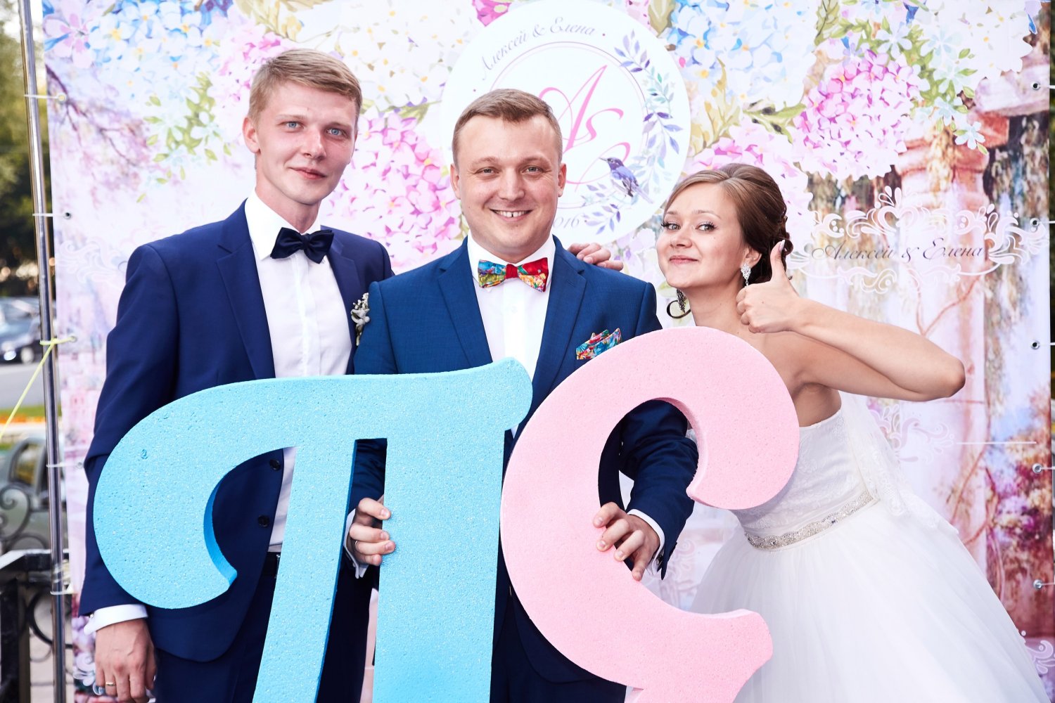 Портфолио ведущего Сергея Рябинина&nbsp;Ведущий Сергей Рябинин : 