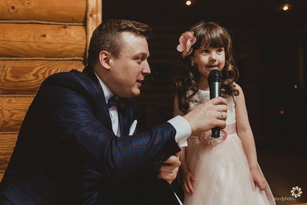 Портфолио ведущего Сергея Рябинина&nbsp;Ведущий Сергей Рябинин : 