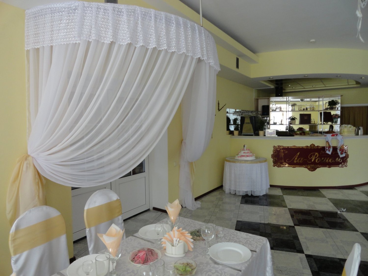 Свадебный фотоальбом&nbsp;Ресторан "Ла-Рошель" г. Ейск, тел.88613222013 : 