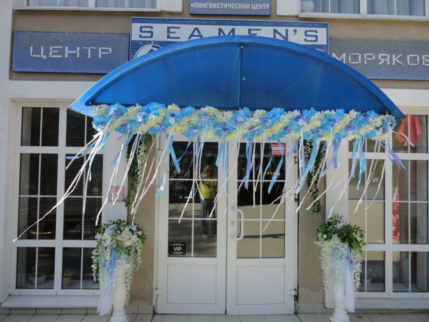 Свадебный фотоальбом&nbsp;Ресторан "Ла-Рошель" г. Ейск, тел.88613222013 : 