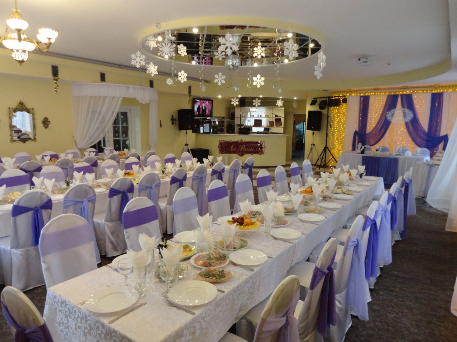 Свадебный фотоальбом&nbsp;Ресторан "Ла-Рошель" г. Ейск, тел.88613222013 : 