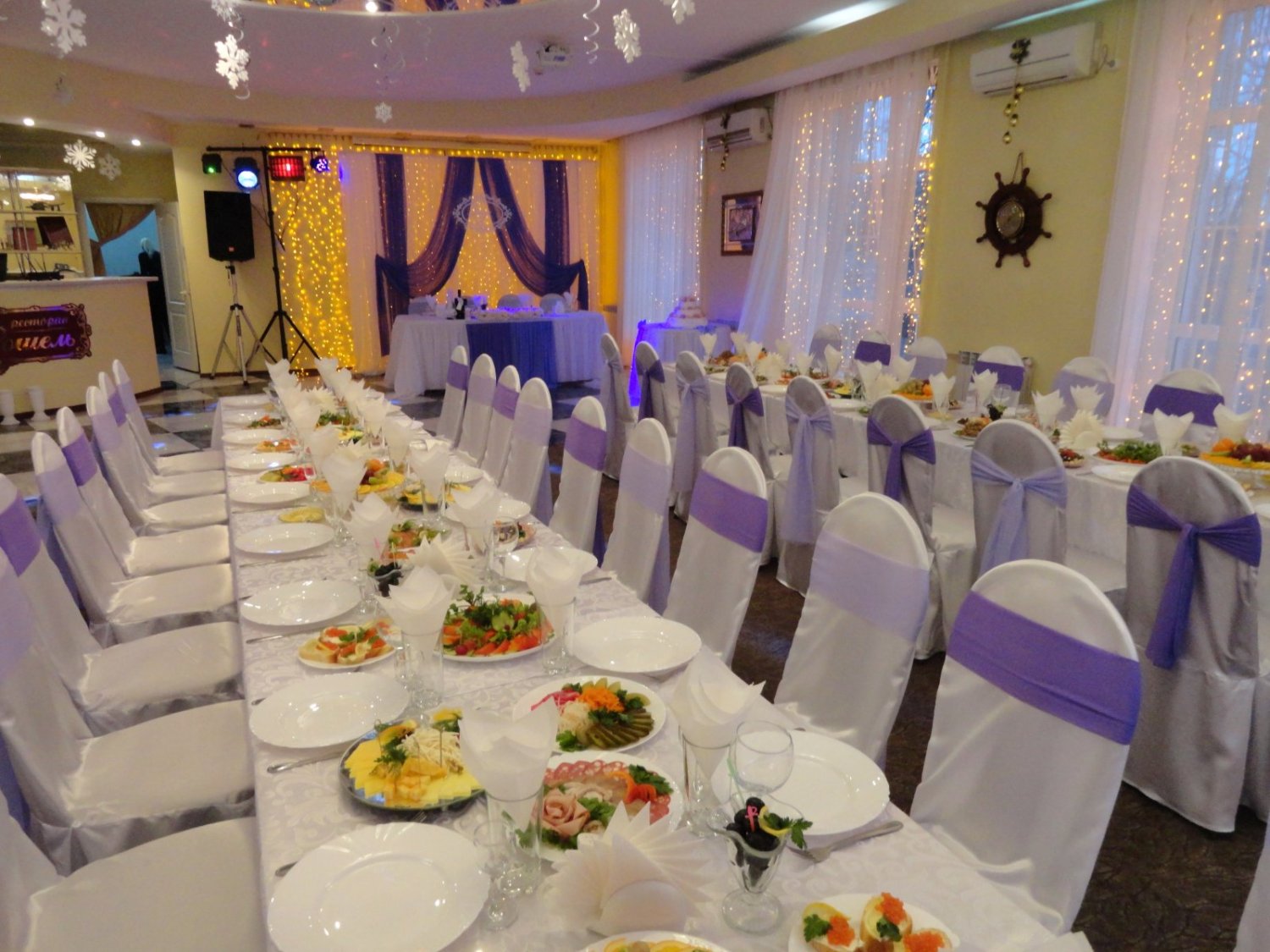 Свадебный фотоальбом&nbsp;Ресторан "Ла-Рошель" г. Ейск, тел.88613222013 : 