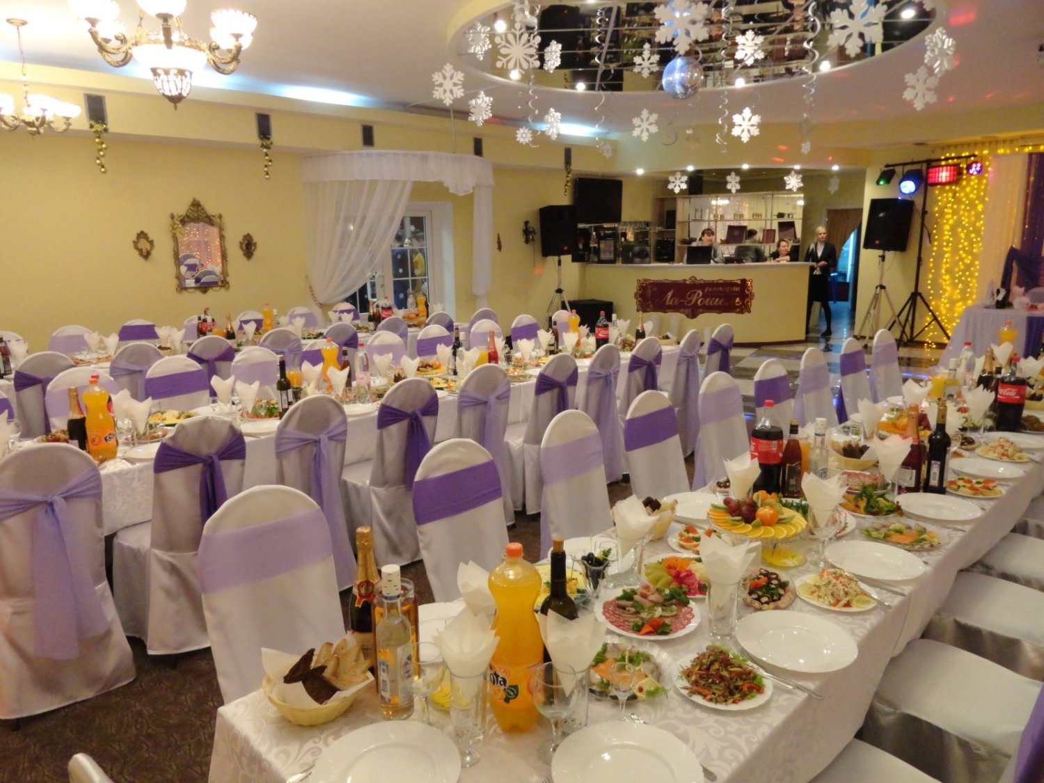 Свадебный фотоальбом&nbsp;Ресторан "Ла-Рошель" г. Ейск, тел.88613222013 : 