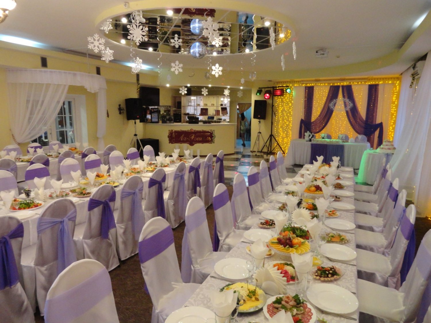 Свадебный фотоальбом&nbsp;Ресторан "Ла-Рошель" г. Ейск, тел.88613222013 : 