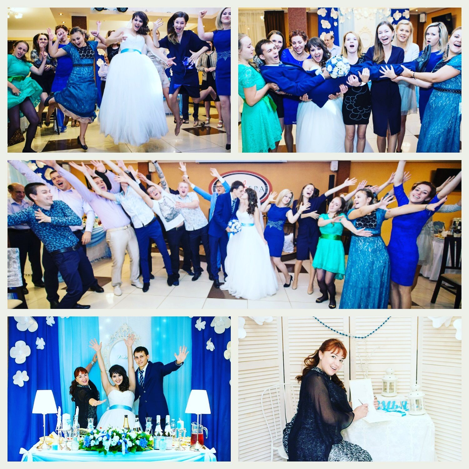 Что-то новенькое ) 2016&nbsp;Елена Зайцева, Ведущая ярких событий! Опыт работы с 2003г. : 