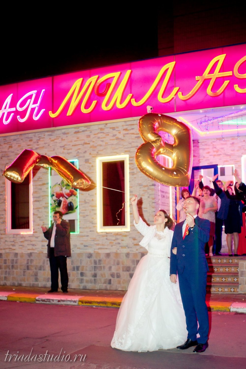 свадьба традицый&nbsp;Елена Зайцева, Ведущая ярких событий! Опыт работы с 2003г. : 