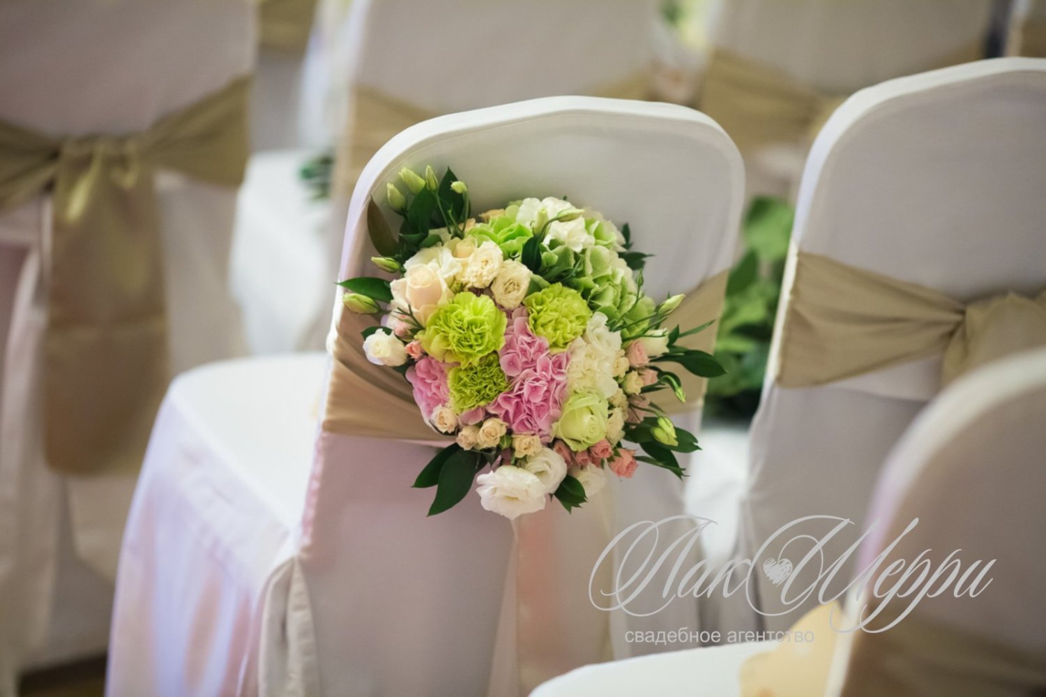 Роскошная свадьба Ильи и Екатерины.&nbsp;Свадебное агентство "ЛакШерри" : 