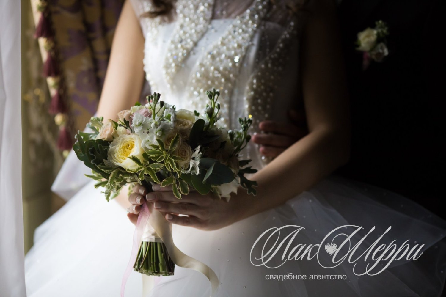 Роскошная свадьба Ильи и Екатерины.&nbsp;Свадебное агентство "ЛакШерри" : 