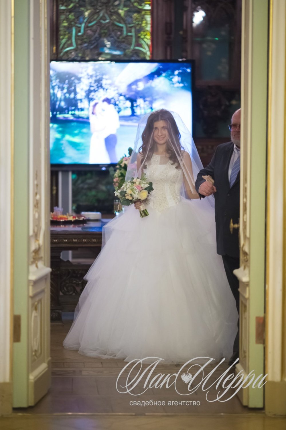 Роскошная свадьба Ильи и Екатерины.&nbsp;Свадебное агентство "ЛакШерри" : 