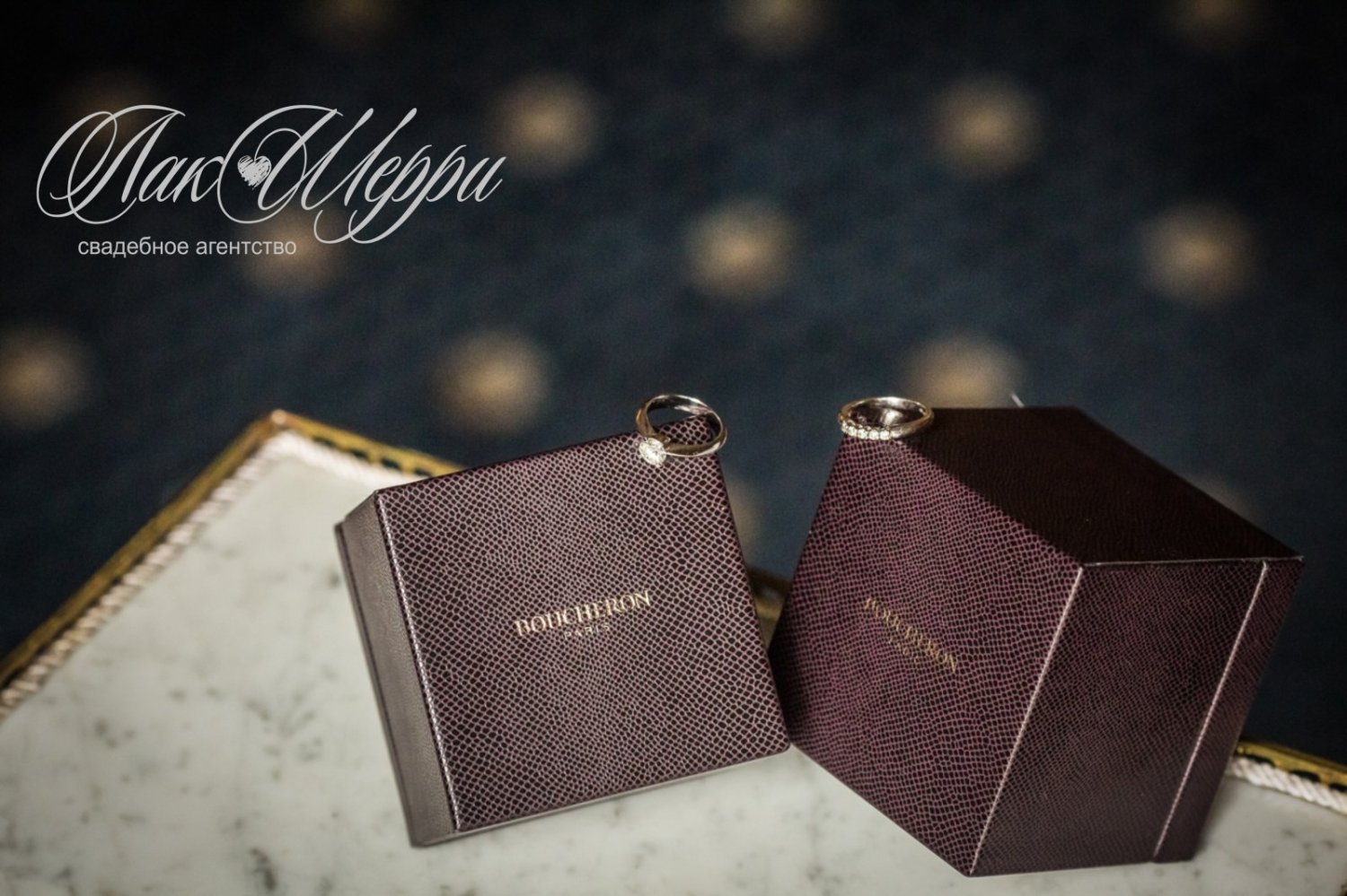 Роскошная свадьба Ильи и Екатерины.&nbsp;Свадебное агентство "ЛакШерри" : 