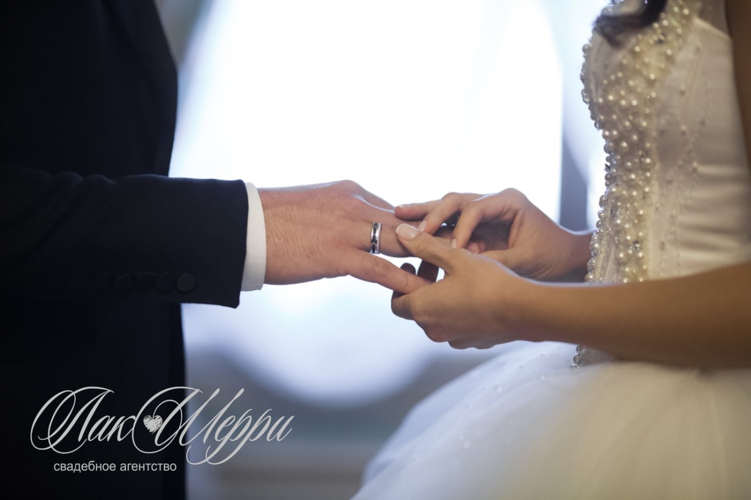 Роскошная свадьба Ильи и Екатерины.&nbsp;Свадебное агентство "ЛакШерри" : 