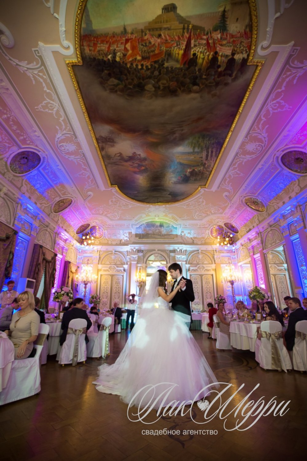 Роскошная свадьба Ильи и Екатерины.&nbsp;Свадебное агентство "ЛакШерри" : 