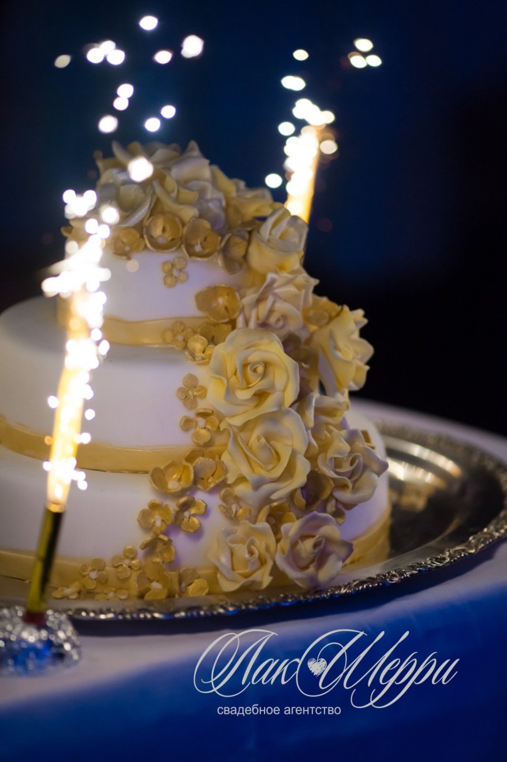 Роскошная свадьба Ильи и Екатерины.&nbsp;Свадебное агентство "ЛакШерри" : 