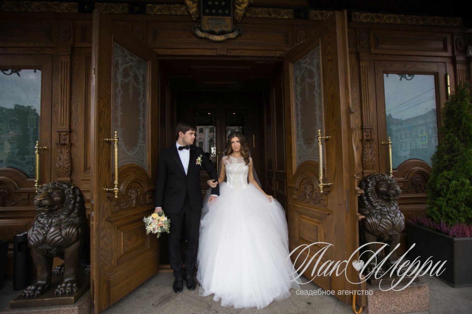 Роскошная свадьба Ильи и Екатерины.&nbsp;Свадебное агентство "ЛакШерри" : 