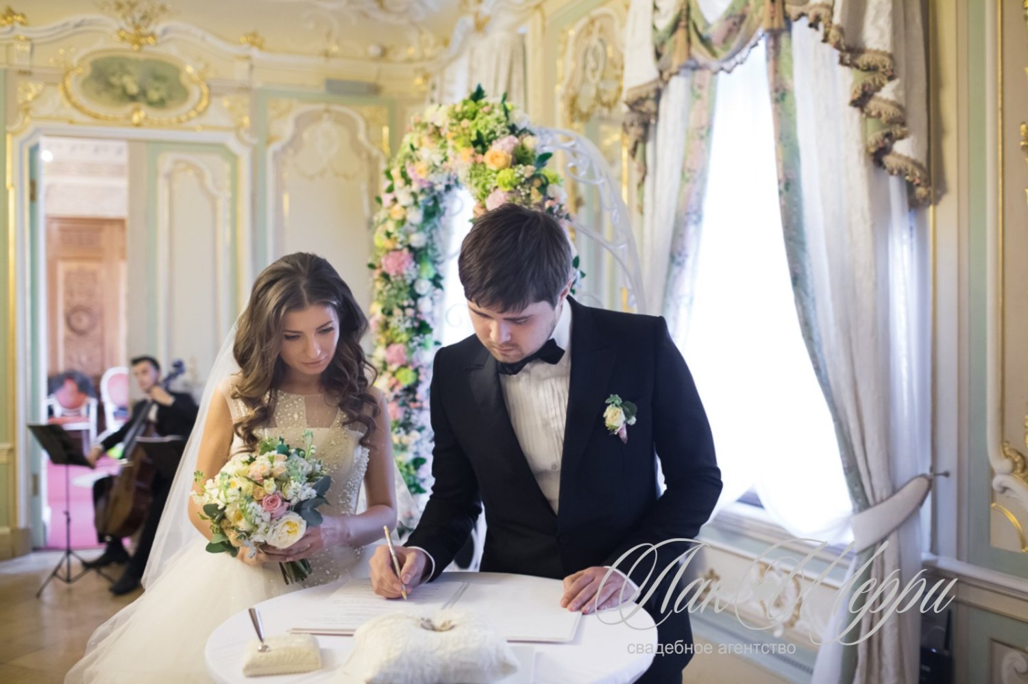 Роскошная свадьба Ильи и Екатерины.&nbsp;Свадебное агентство "ЛакШерри" : 