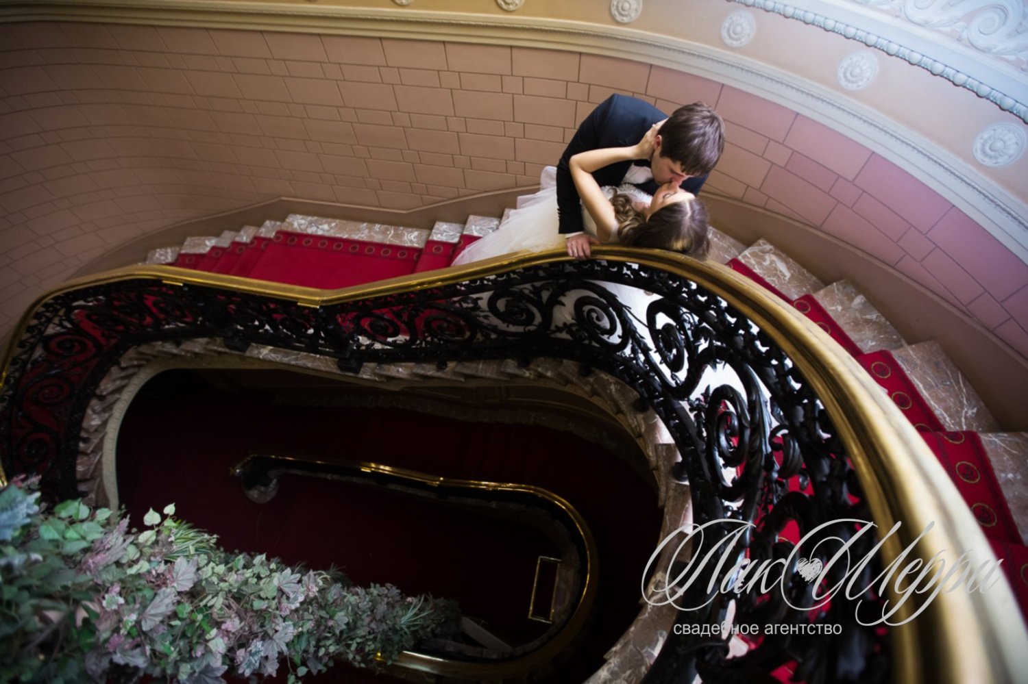 Роскошная свадьба Ильи и Екатерины.&nbsp;Свадебное агентство "ЛакШерри" : 