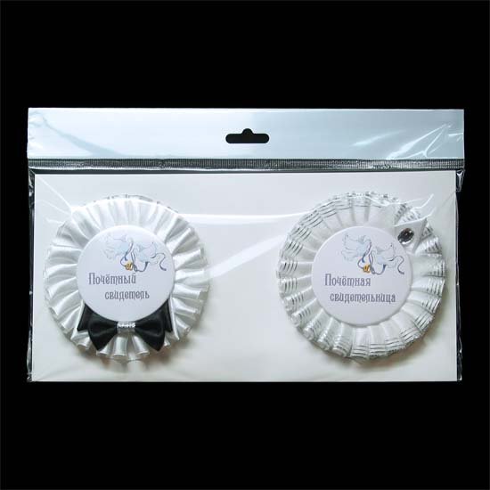 Розетки для свидетелей 050015 – Пестрая лента |  - 1 из 3