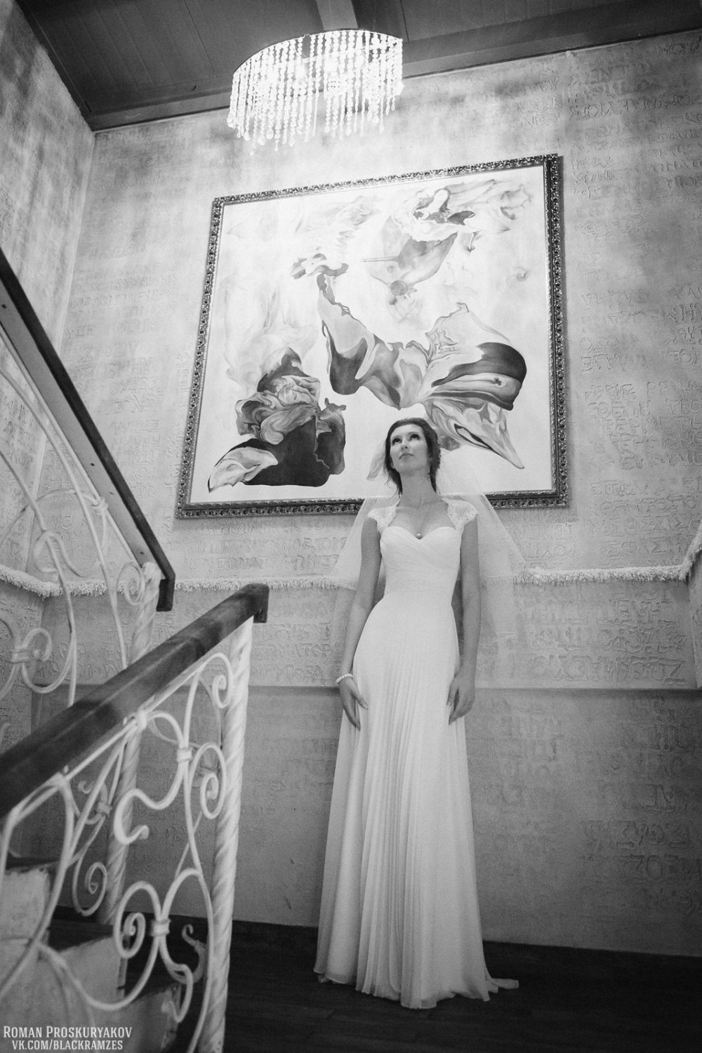 Свадебное Портфолио&nbsp;Фотограф Роман Проскуряков : 