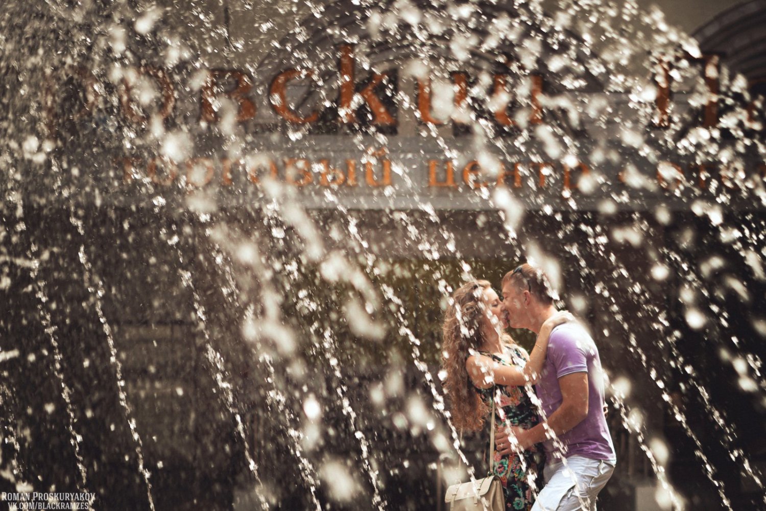 Свадебное Портфолио&nbsp;Фотограф Роман Проскуряков : 