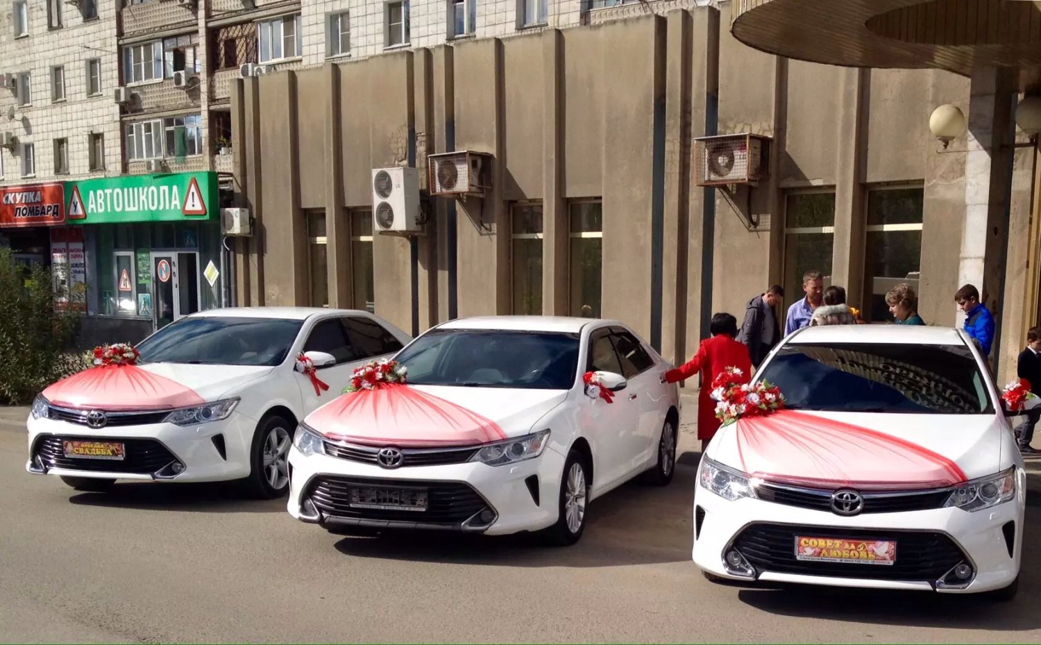 image.jpeg – Свадебный кортеж Toyota Camry |  в Волгограде - 1 из 10