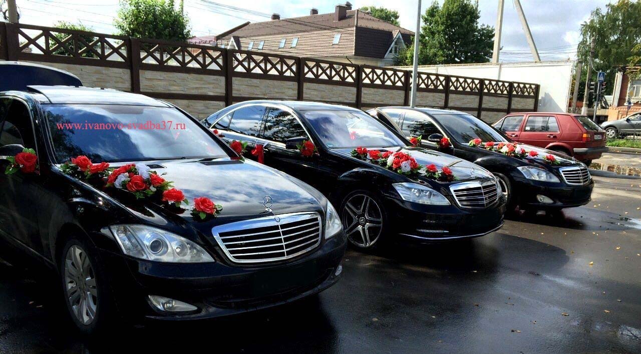 Свадебный кортеж Mercedes-Benz E-class IV AMG&nbsp;"Свадебный Поезд" - лимузины, свадебные машины, украшения для авто. : 