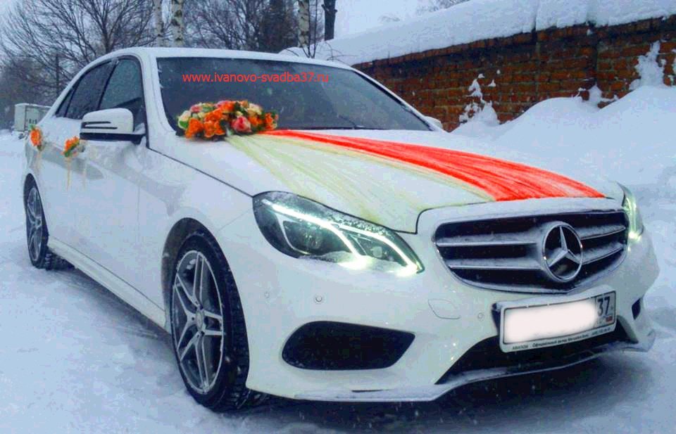 Свадебный кортеж Mercedes-Benz E-class IV AMG&nbsp;"Свадебный Поезд" - лимузины, свадебные машины, украшения для авто. : 