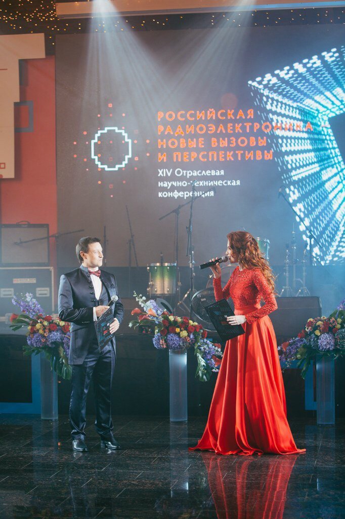 Фото с мероприятий&nbsp;Ведущая мероприятий : 