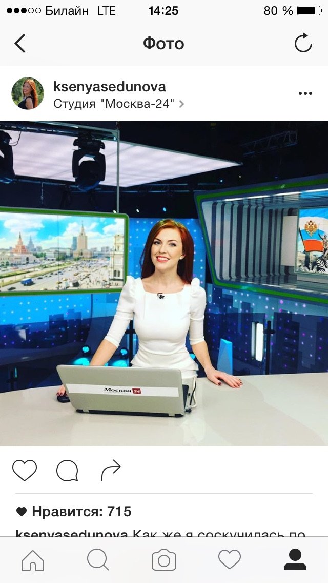 Фото с мероприятий&nbsp;Ведущая мероприятий : 