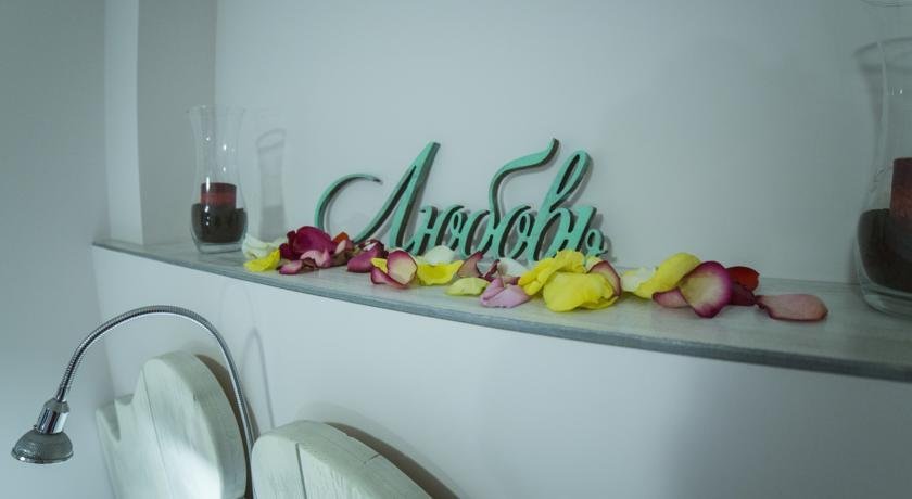 Номера для молодоженов&nbsp;Номера для молодоженов : 