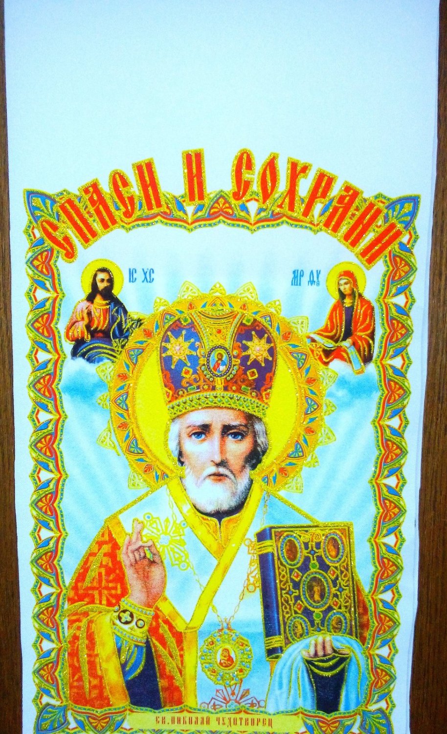 СВАДЕБНЫЕ   АКСЕССУАРЫ&nbsp;СВАДЕБНЫЙ САЛОН "ГЕЛИНА" : 