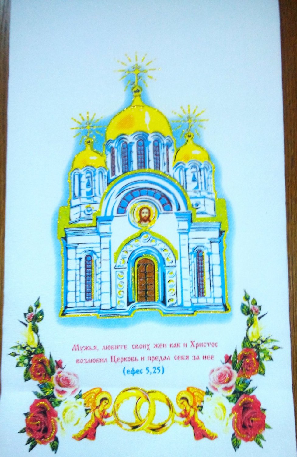 СВАДЕБНЫЕ   АКСЕССУАРЫ&nbsp;СВАДЕБНЫЙ САЛОН "ГЕЛИНА" : 