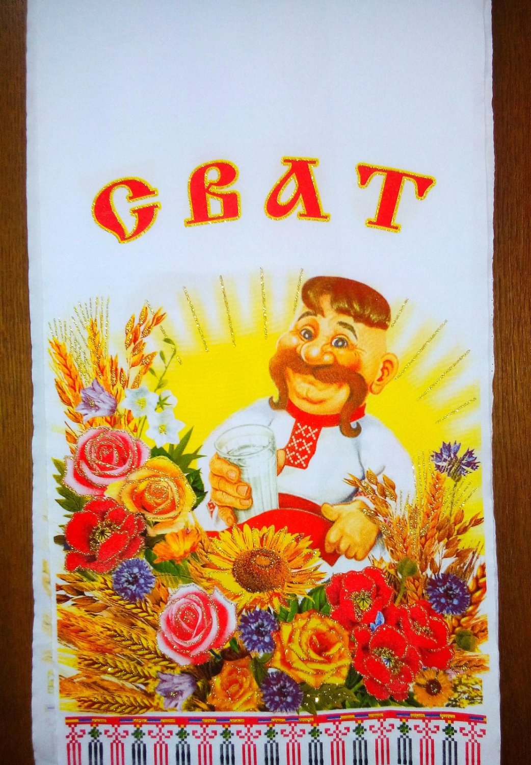 СВАДЕБНЫЕ   АКСЕССУАРЫ&nbsp;СВАДЕБНЫЙ САЛОН "ГЕЛИНА" : 