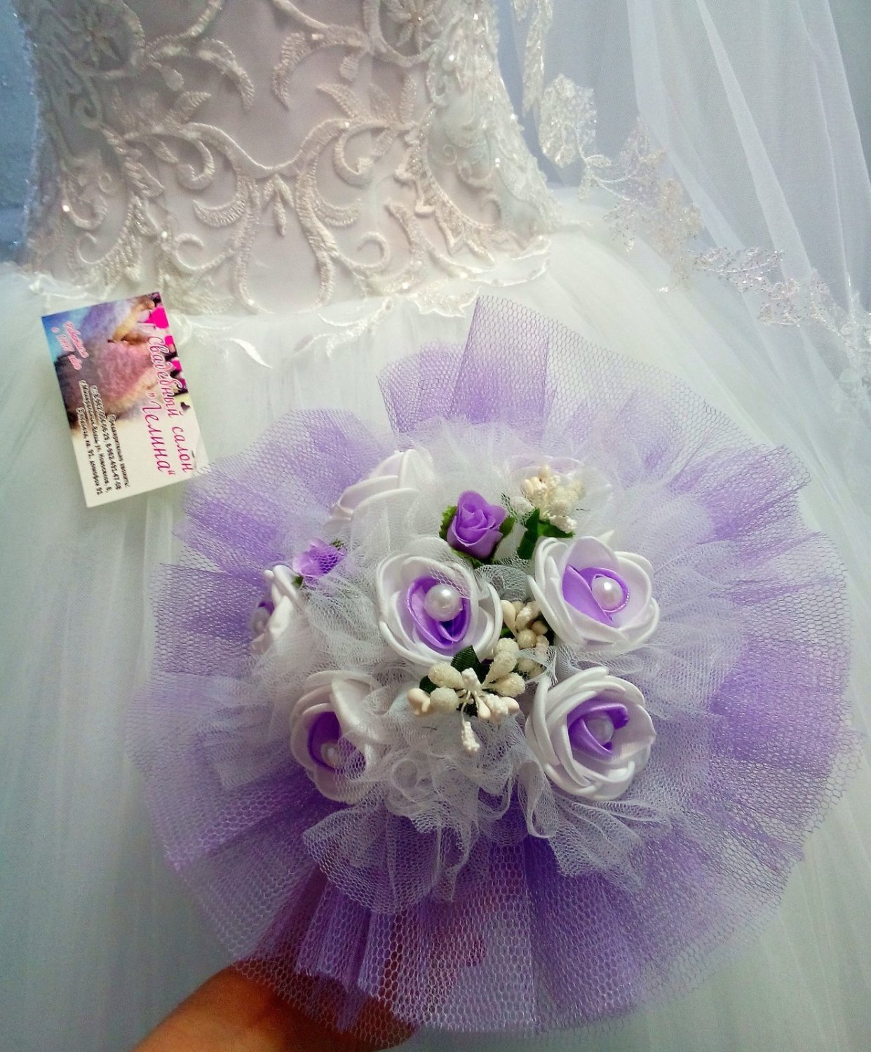 СВАДЕБНЫЕ   АКСЕССУАРЫ&nbsp;СВАДЕБНЫЙ САЛОН "ГЕЛИНА" : 