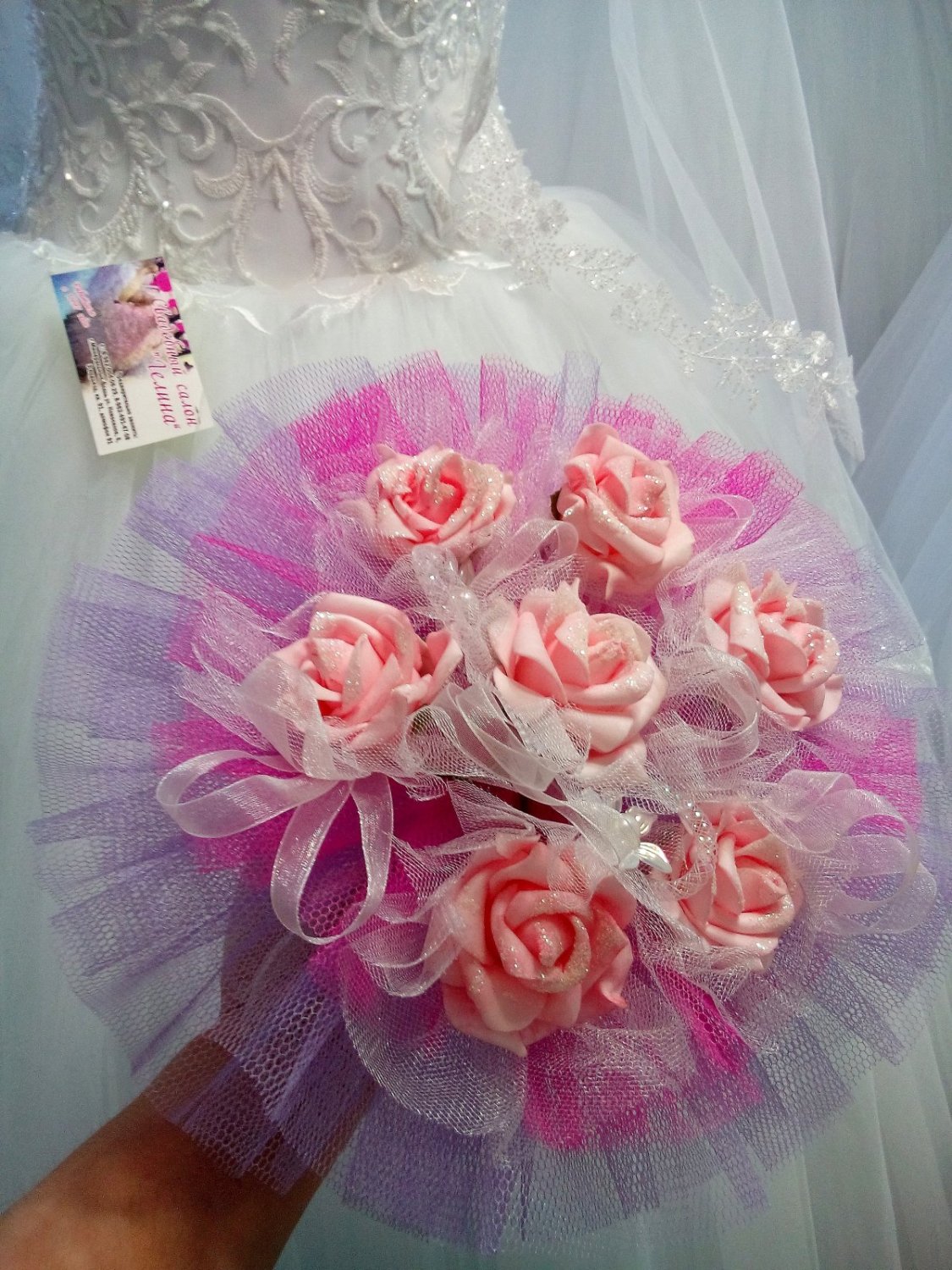 СВАДЕБНЫЕ   АКСЕССУАРЫ&nbsp;СВАДЕБНЫЙ САЛОН "ГЕЛИНА" : 