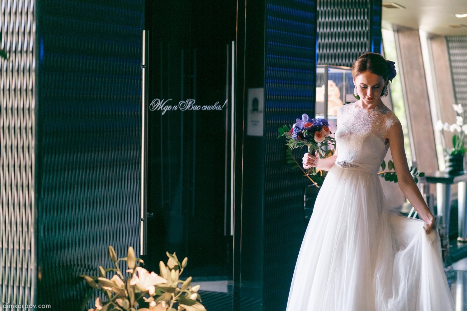 Волшебство фиолетового&nbsp;Marry Marry : 