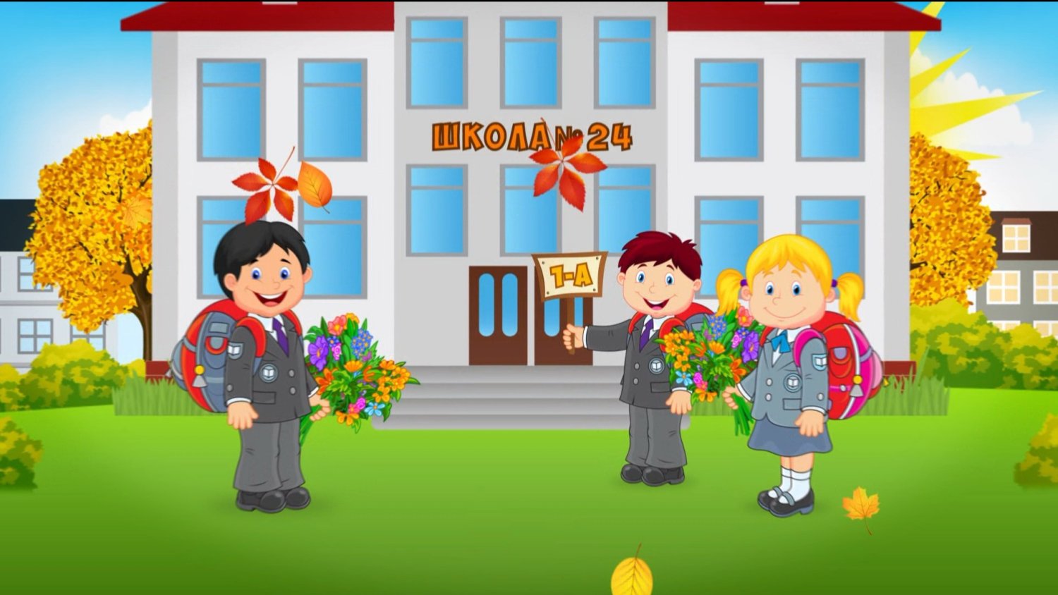 Фотоальбом&nbsp;видеостудия «Надежда» : 