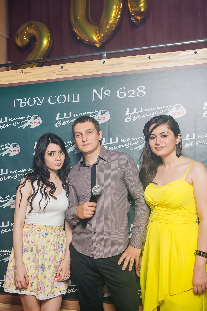 Фото&nbsp;Ведущий (тамада) диджей : 